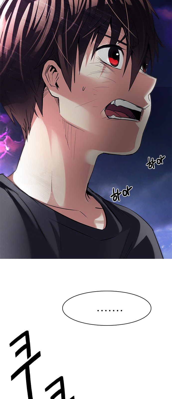 DICE: The Cube that Changes Everything Chapter 194 page 7 - Chapter 194 : The Fool (7)