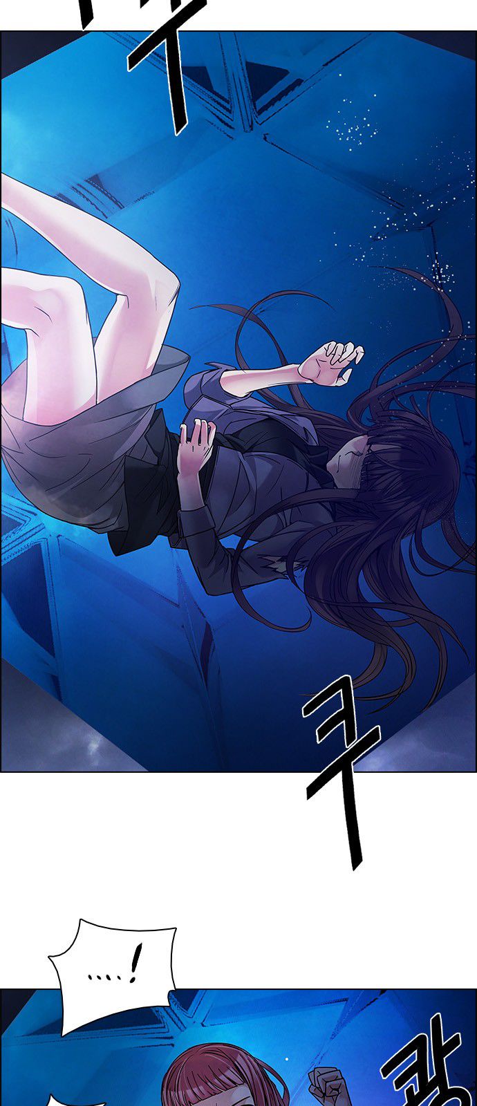 DICE: The Cube that Changes Everything Chapter 194 page 8 - Chapter 194 : The Fool (7)