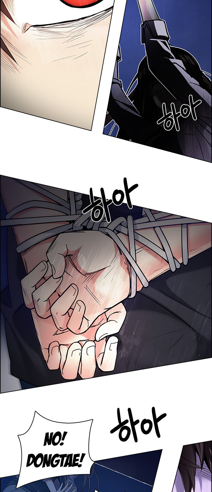 DICE: The Cube that Changes Everything Chapter 195 page 108 - Chapter 195: Icarus:0 (1)
