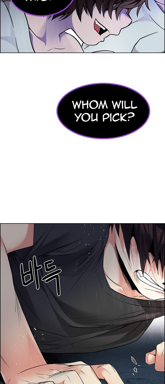 DICE: The Cube that Changes Everything Chapter 195 page 11 - Chapter 195: Icarus:0 (1)