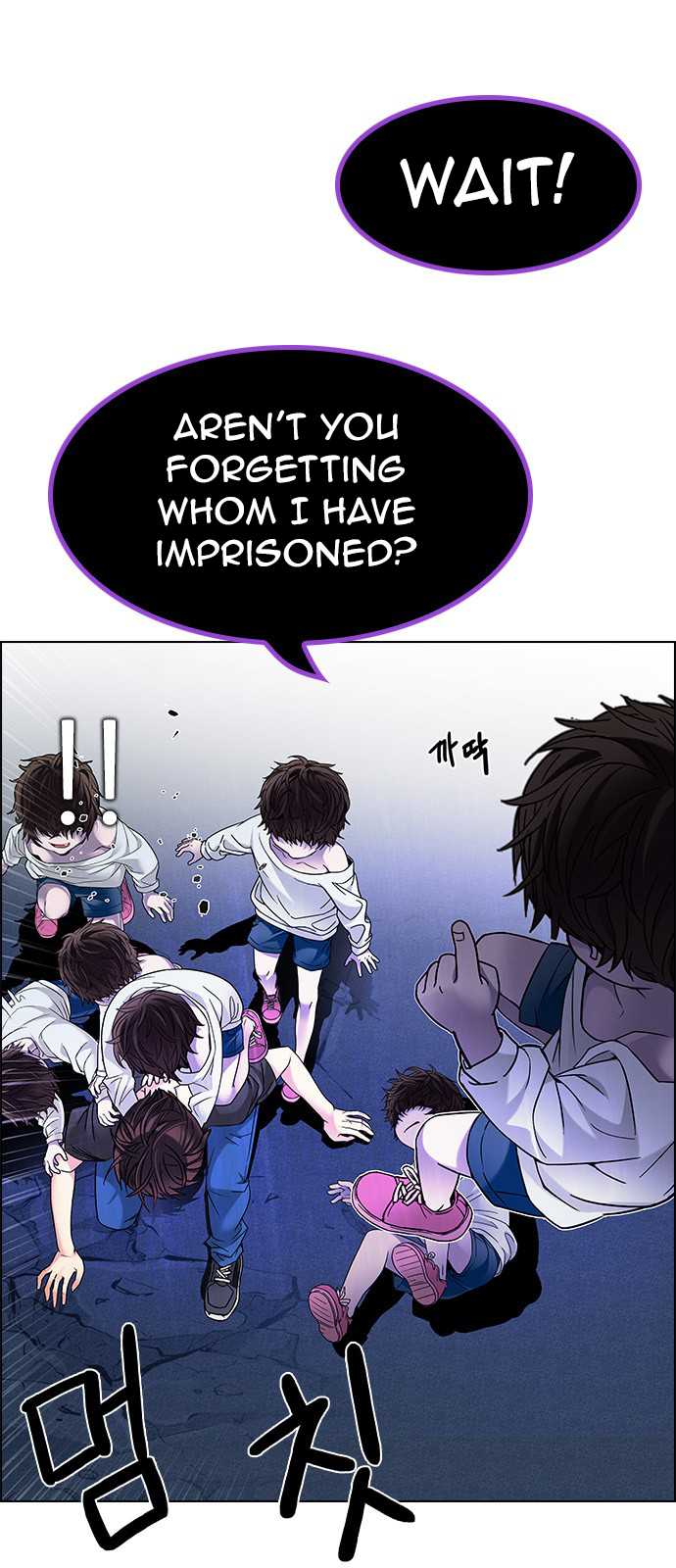 DICE: The Cube that Changes Everything Chapter 195 page 14 - Chapter 195: Icarus:0 (1)