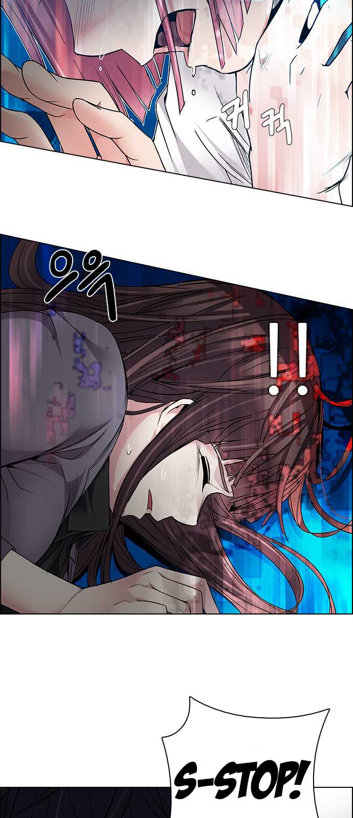 DICE: The Cube that Changes Everything Chapter 195 page 18 - Chapter 195: Icarus:0 (1)