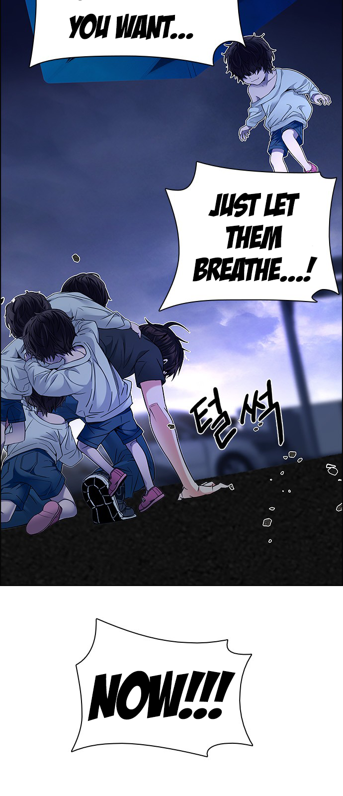 DICE: The Cube that Changes Everything Chapter 195 page 20 - Chapter 195: Icarus:0 (1)