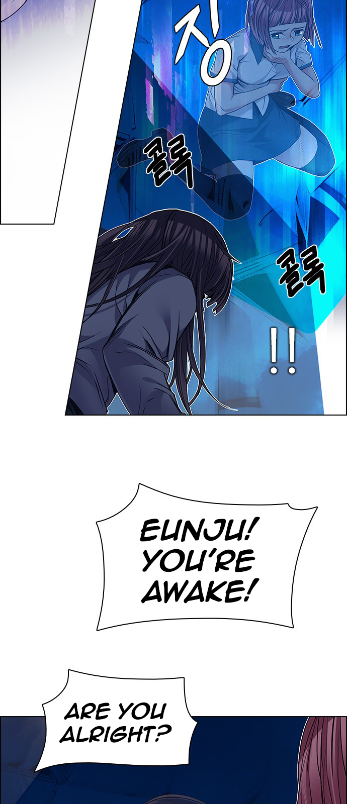 DICE: The Cube that Changes Everything Chapter 195 page 22 - Chapter 195: Icarus:0 (1)
