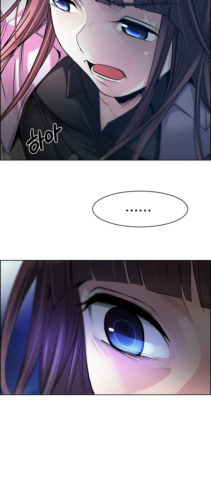 DICE: The Cube that Changes Everything Chapter 195 page 24 - Chapter 195: Icarus:0 (1)