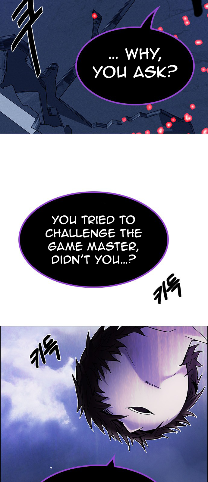DICE: The Cube that Changes Everything Chapter 195 page 26 - Chapter 195: Icarus:0 (1)