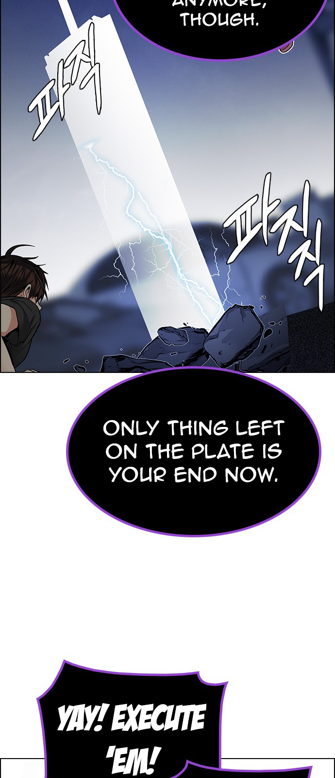 DICE: The Cube that Changes Everything Chapter 195 page 28 - Chapter 195: Icarus:0 (1)