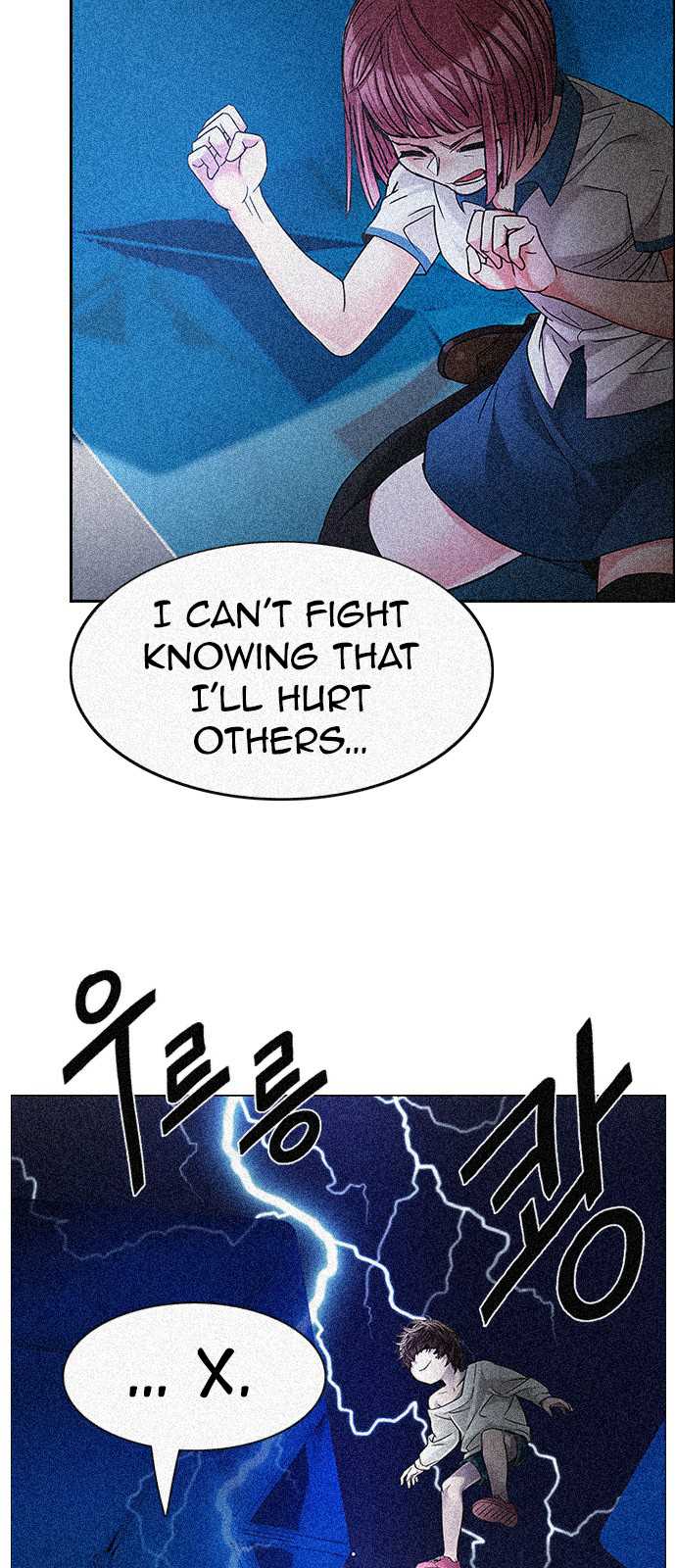 DICE: The Cube that Changes Everything Chapter 195 page 3 - Chapter 195: Icarus:0 (1)