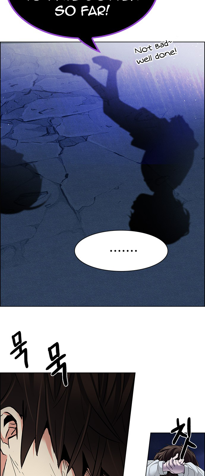 DICE: The Cube that Changes Everything Chapter 195 page 37 - Chapter 195: Icarus:0 (1)