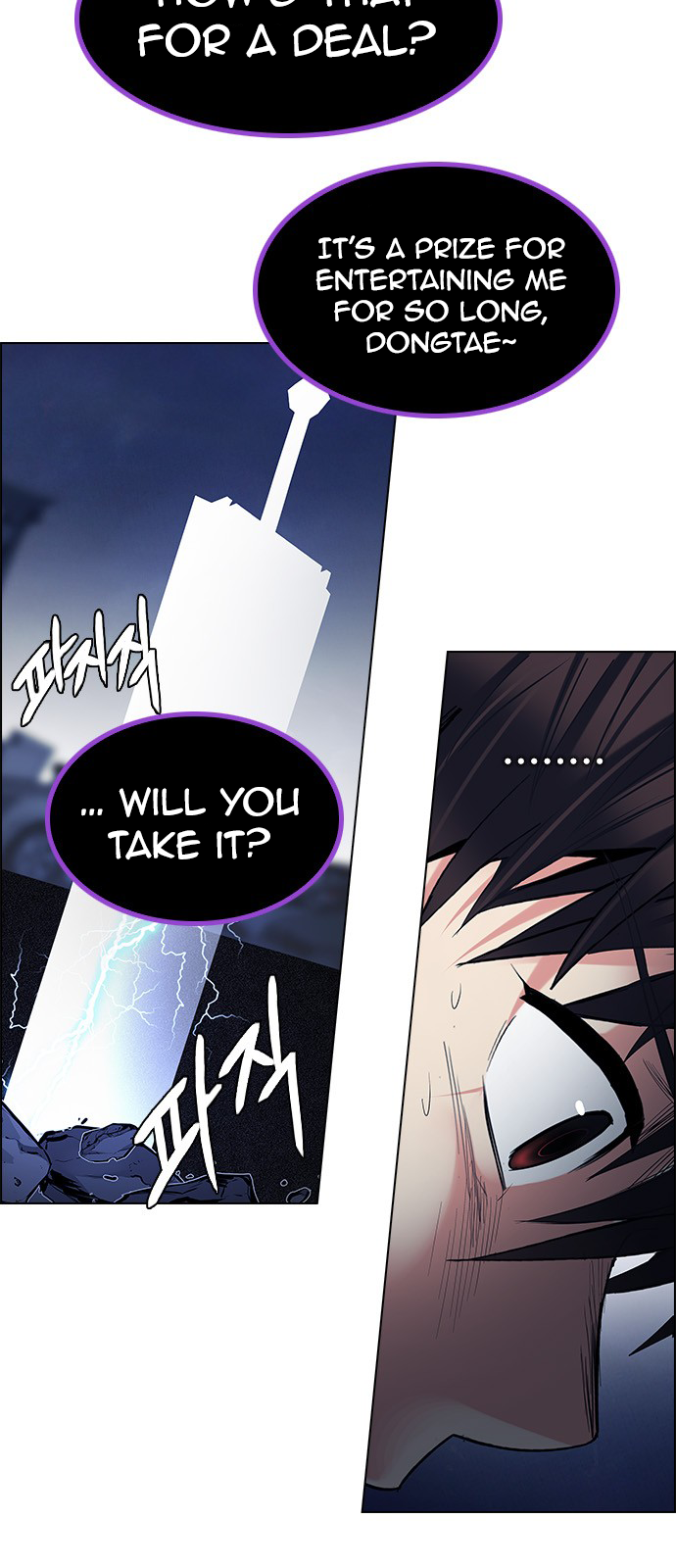 DICE: The Cube that Changes Everything Chapter 195 page 43 - Chapter 195: Icarus:0 (1)