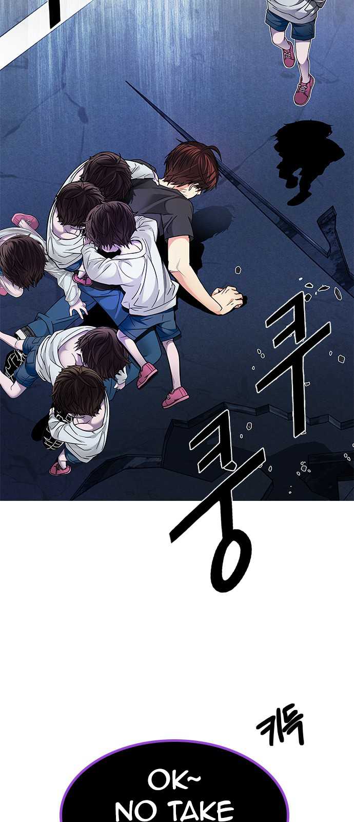 DICE: The Cube that Changes Everything Chapter 195 page 45 - Chapter 195: Icarus:0 (1)
