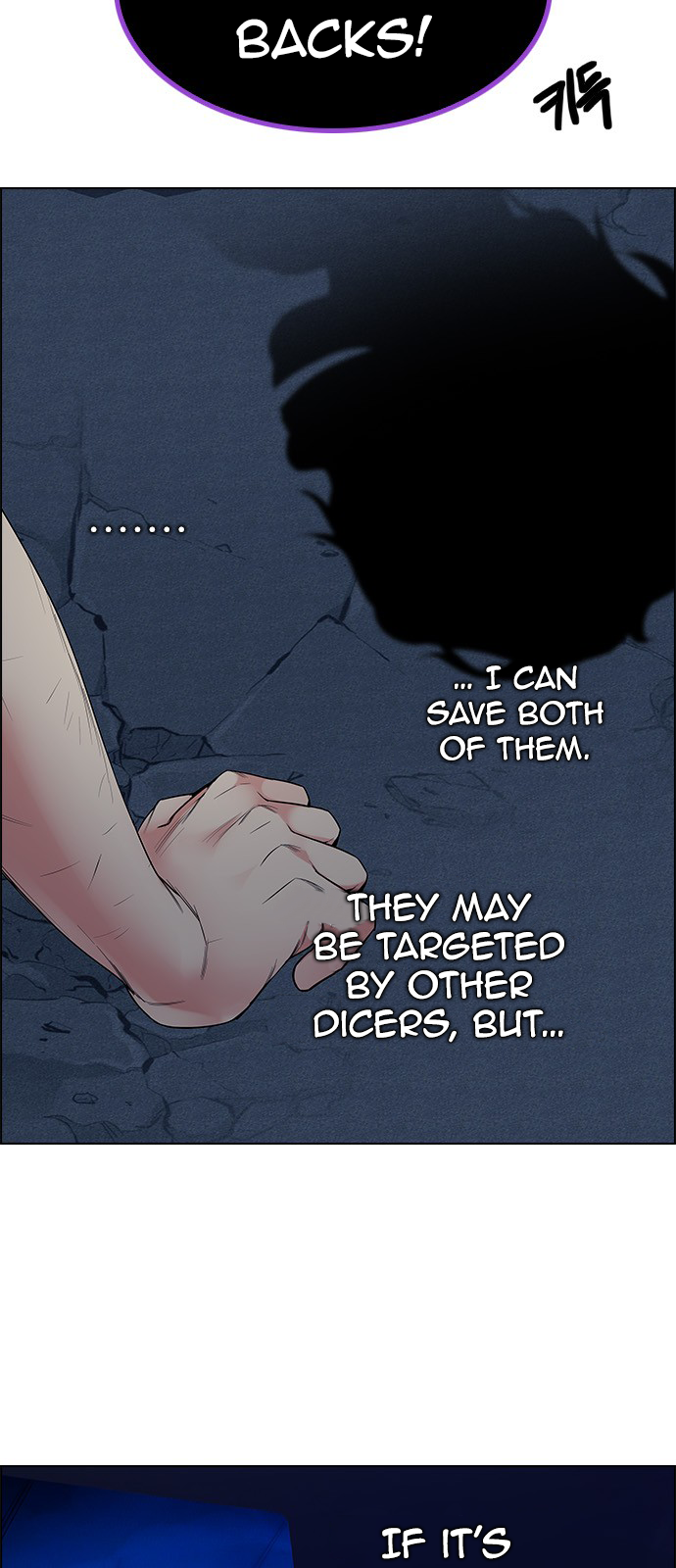 DICE: The Cube that Changes Everything Chapter 195 page 46 - Chapter 195: Icarus:0 (1)