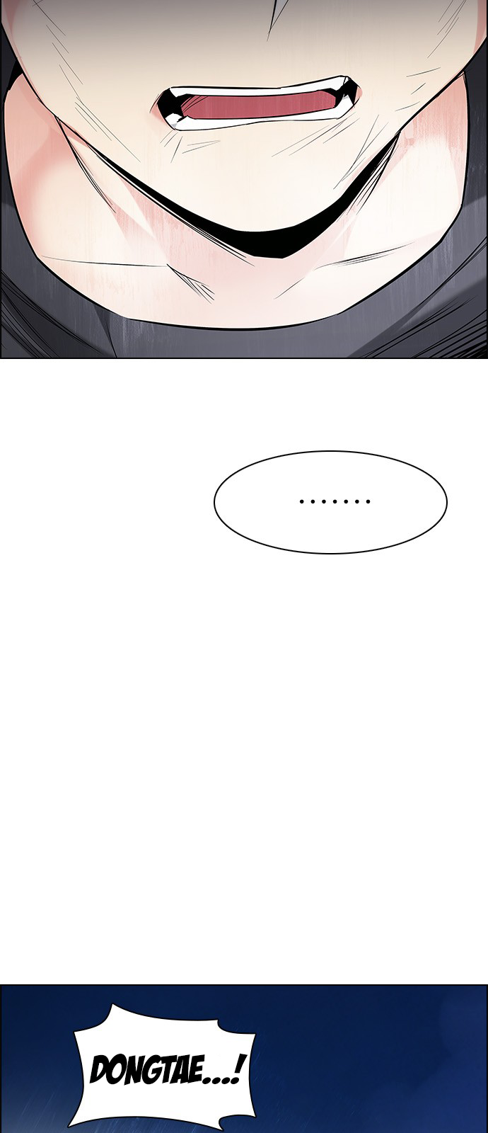 DICE: The Cube that Changes Everything Chapter 195 page 51 - Chapter 195: Icarus:0 (1)