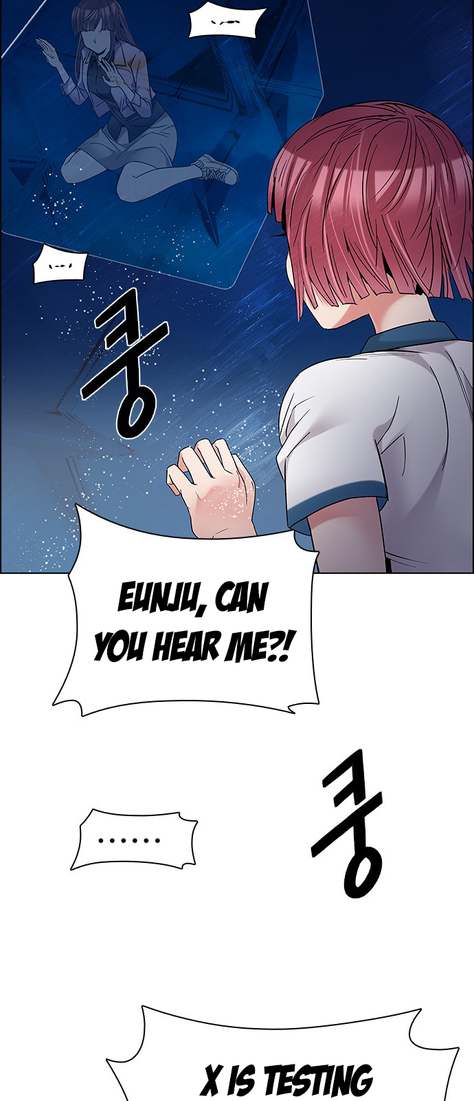 DICE: The Cube that Changes Everything Chapter 195 page 54 - Chapter 195: Icarus:0 (1)