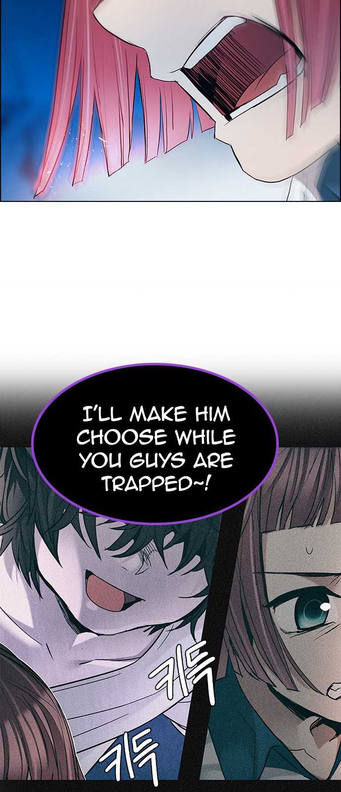 DICE: The Cube that Changes Everything Chapter 195 page 56 - Chapter 195: Icarus:0 (1)