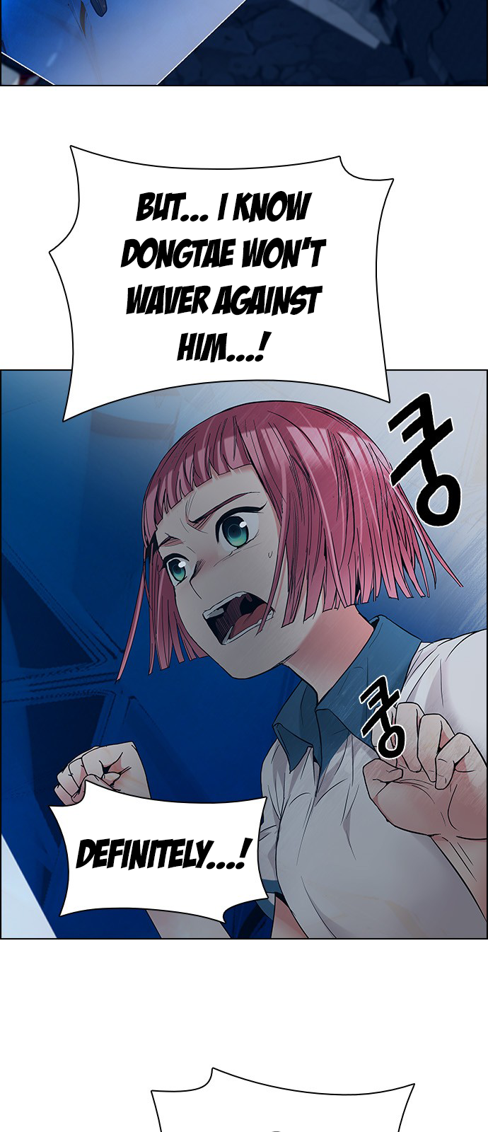 DICE: The Cube that Changes Everything Chapter 195 page 58 - Chapter 195: Icarus:0 (1)