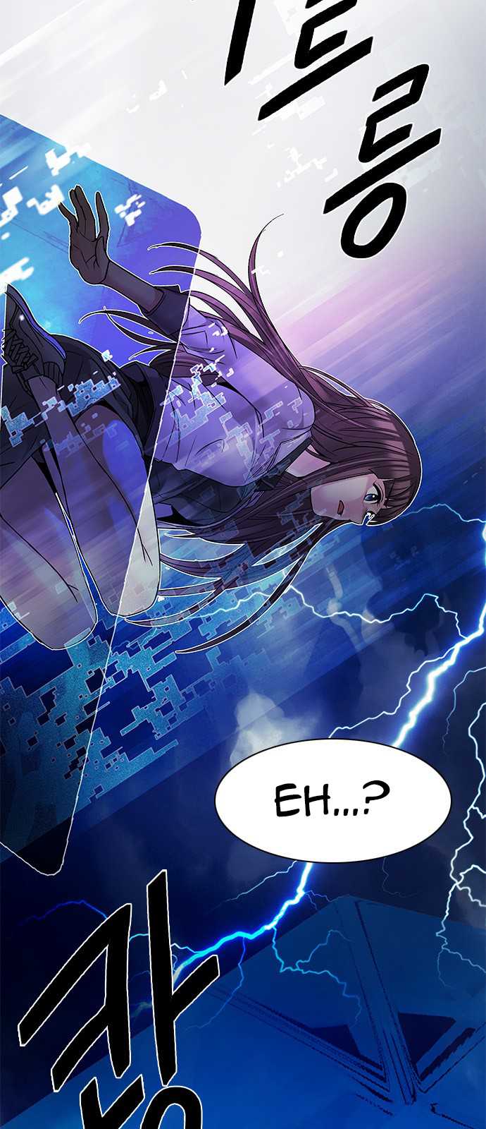 DICE: The Cube that Changes Everything Chapter 195 page 62 - Chapter 195: Icarus:0 (1)