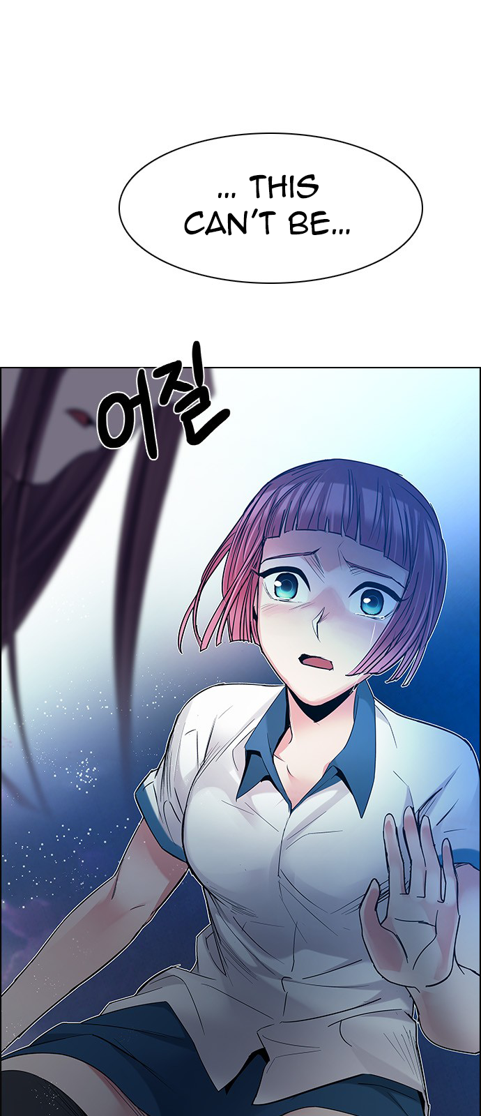 DICE: The Cube that Changes Everything Chapter 195 page 65 - Chapter 195: Icarus:0 (1)