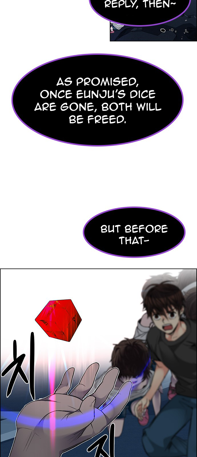 DICE: The Cube that Changes Everything Chapter 195 page 70 - Chapter 195: Icarus:0 (1)