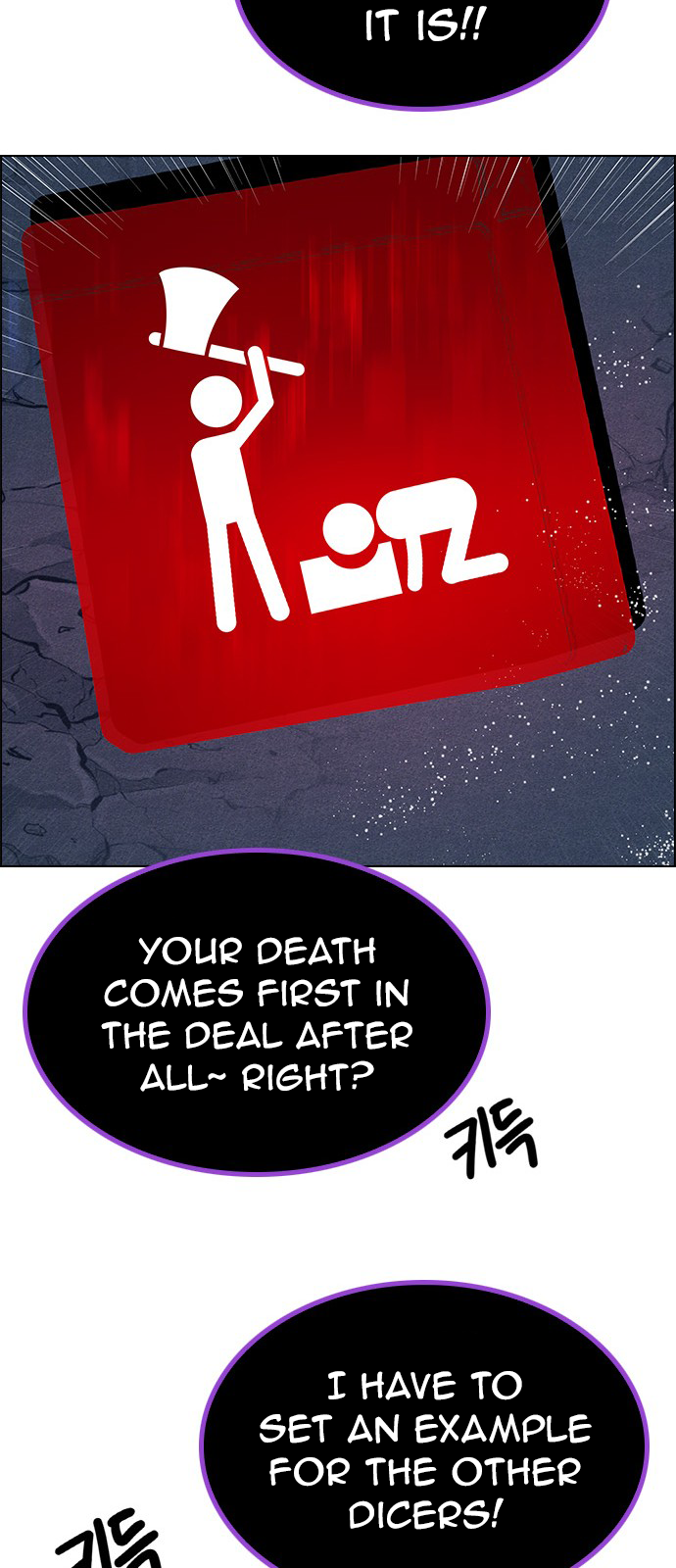 DICE: The Cube that Changes Everything Chapter 195 page 74 - Chapter 195: Icarus:0 (1)