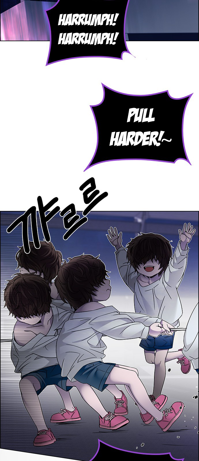 DICE: The Cube that Changes Everything Chapter 195 page 77 - Chapter 195: Icarus:0 (1)