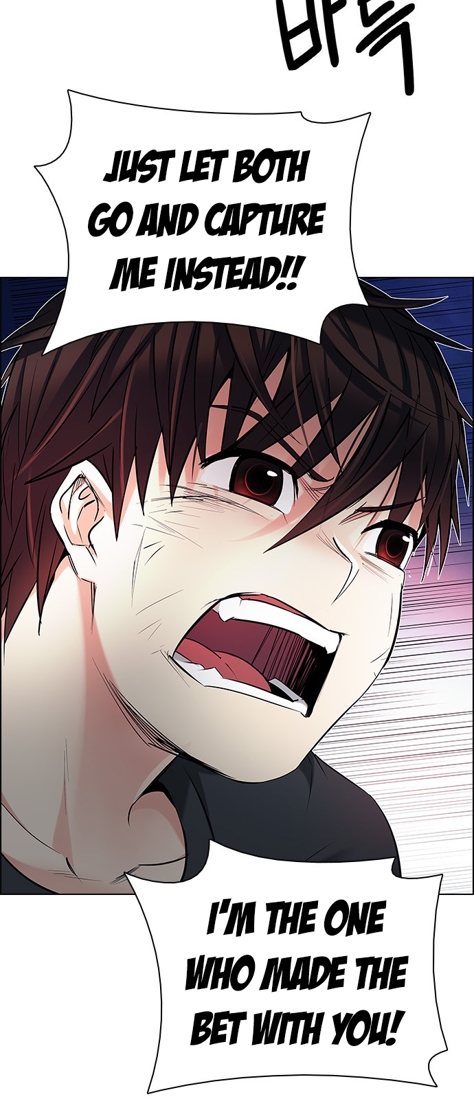 DICE: The Cube that Changes Everything Chapter 195 page 8 - Chapter 195: Icarus:0 (1)