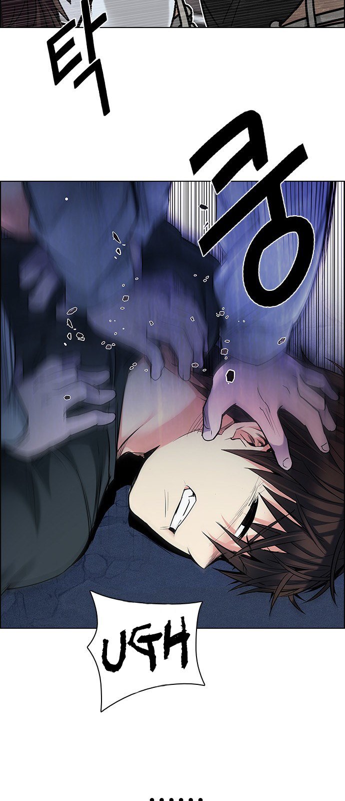 DICE: The Cube that Changes Everything Chapter 195 page 80 - Chapter 195: Icarus:0 (1)