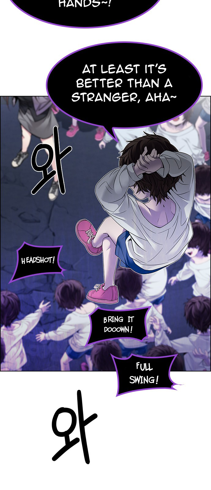 DICE: The Cube that Changes Everything Chapter 195 page 84 - Chapter 195: Icarus:0 (1)