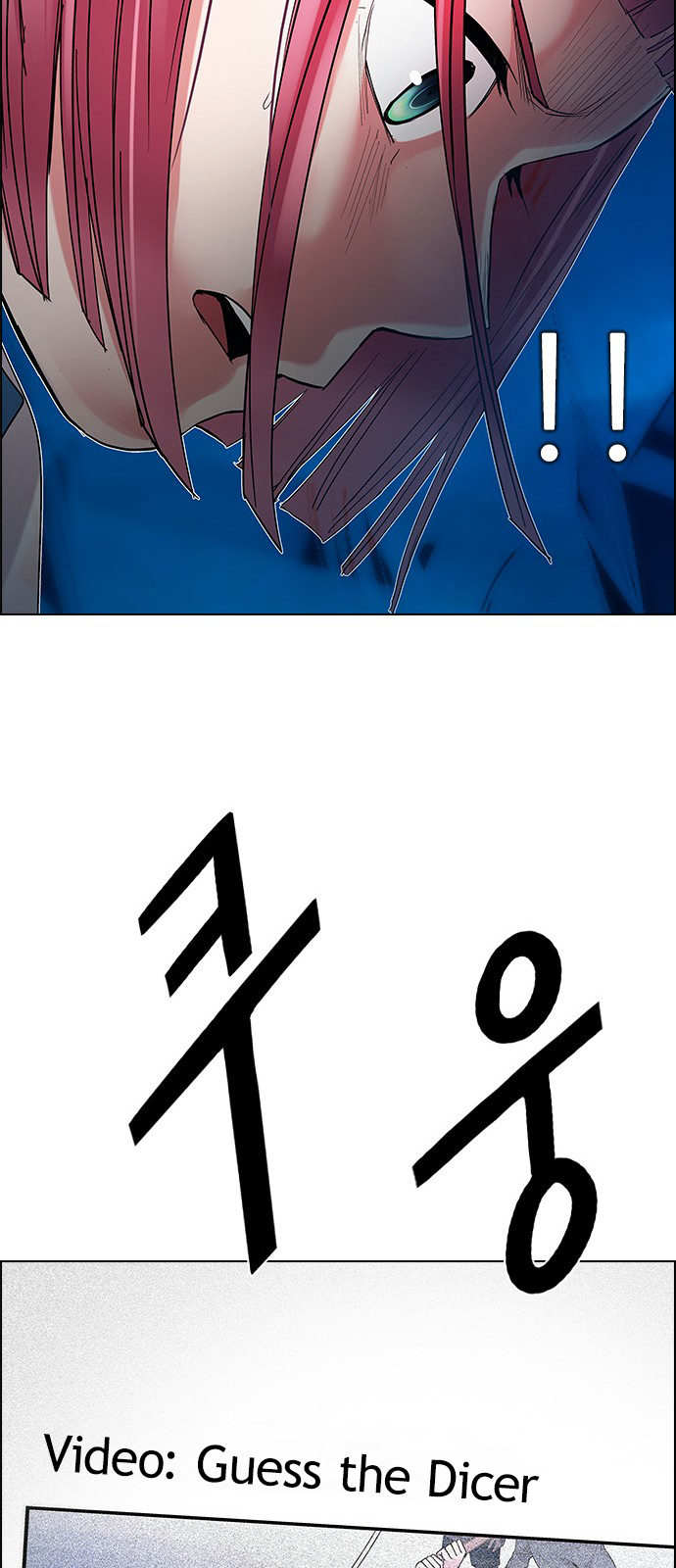 DICE: The Cube that Changes Everything Chapter 195 page 95 - Chapter 195: Icarus:0 (1)