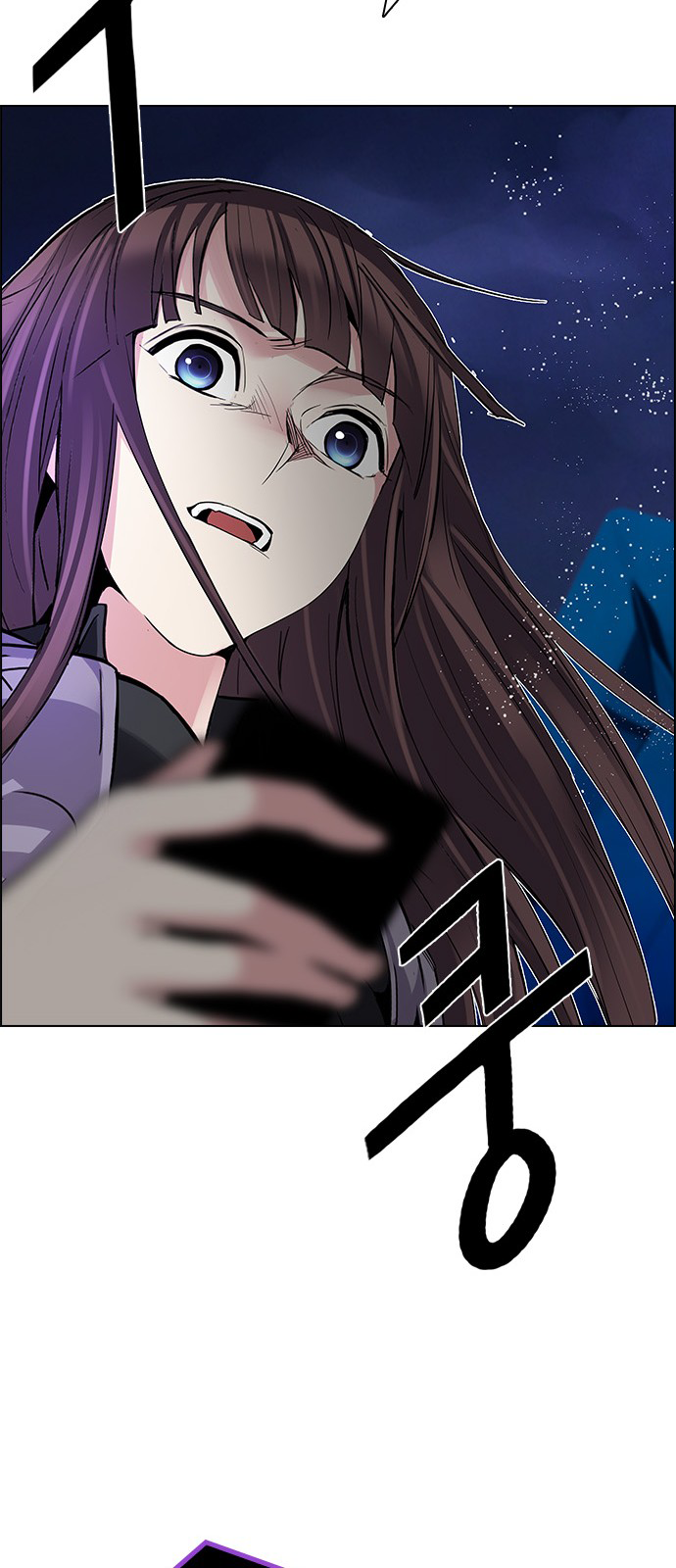 DICE: The Cube that Changes Everything Chapter 195 page 97 - Chapter 195: Icarus:0 (1)