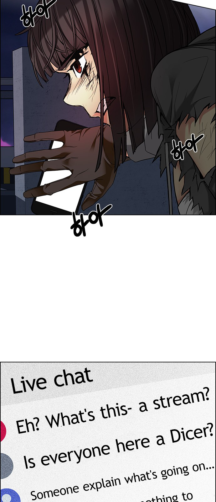 DICE: The Cube that Changes Everything Chapter 195 page 99 - Chapter 195: Icarus:0 (1)