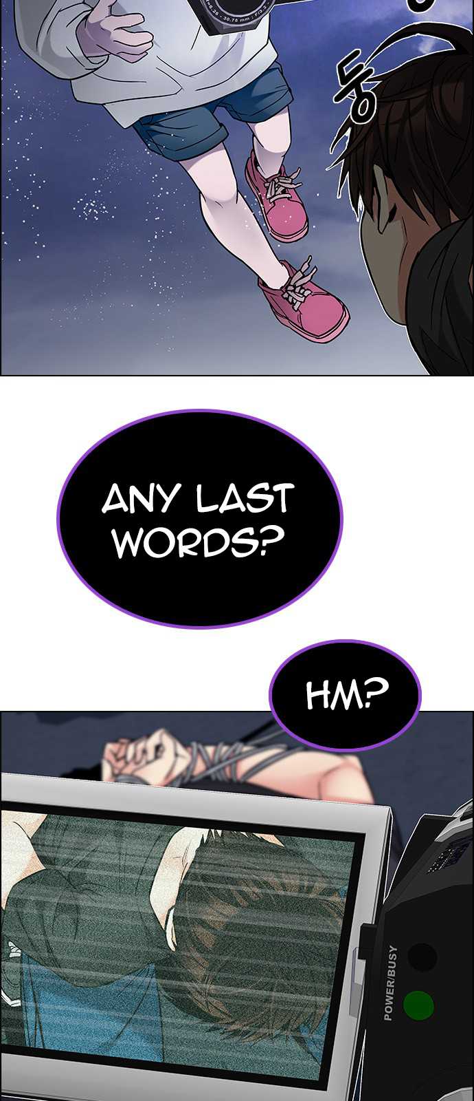 DICE: The Cube that Changes Everything Chapter 196 page 13 - Chapter 196: Icarus:0 (2)