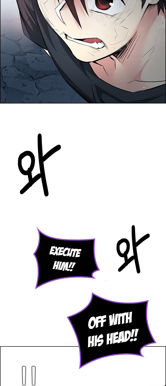 DICE: The Cube that Changes Everything Chapter 196 page 26 - Chapter 196: Icarus:0 (2)