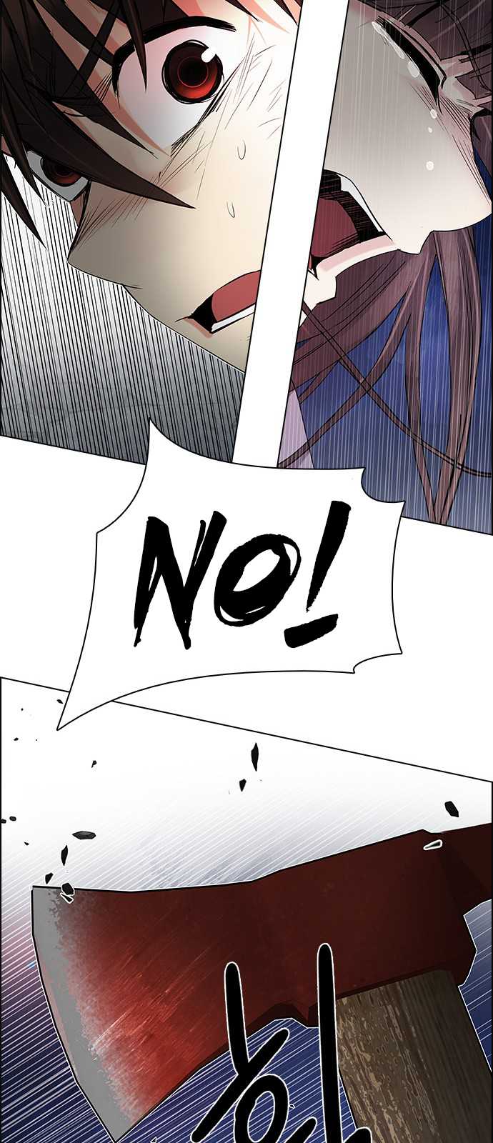 DICE: The Cube that Changes Everything Chapter 196 page 28 - Chapter 196: Icarus:0 (2)