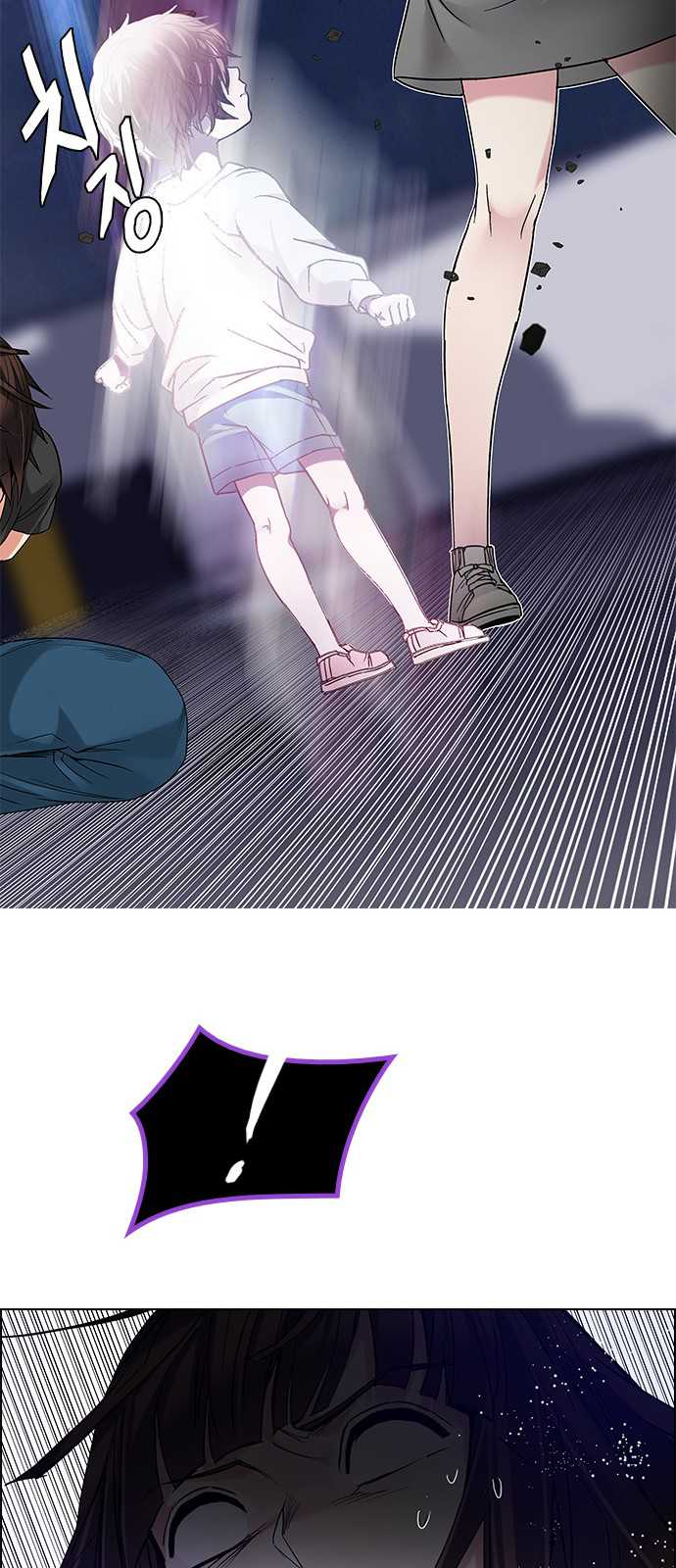 DICE: The Cube that Changes Everything Chapter 196 page 30 - Chapter 196: Icarus:0 (2)