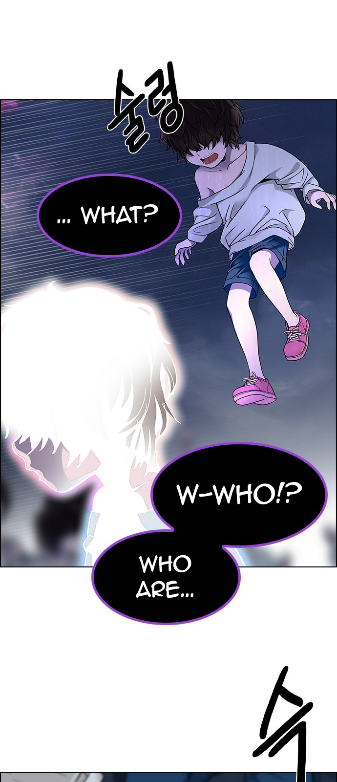 DICE: The Cube that Changes Everything Chapter 196 page 34 - Chapter 196: Icarus:0 (2)
