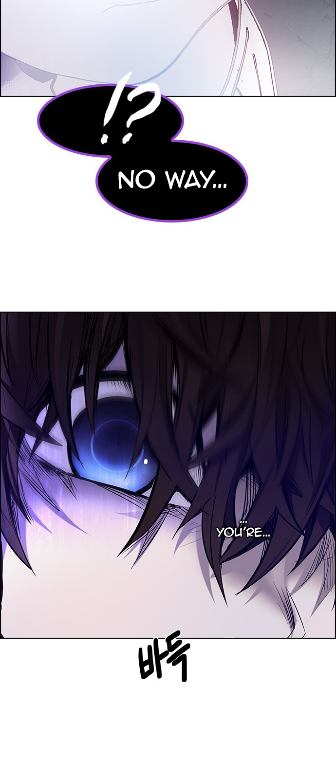 DICE: The Cube that Changes Everything Chapter 196 page 36 - Chapter 196: Icarus:0 (2)