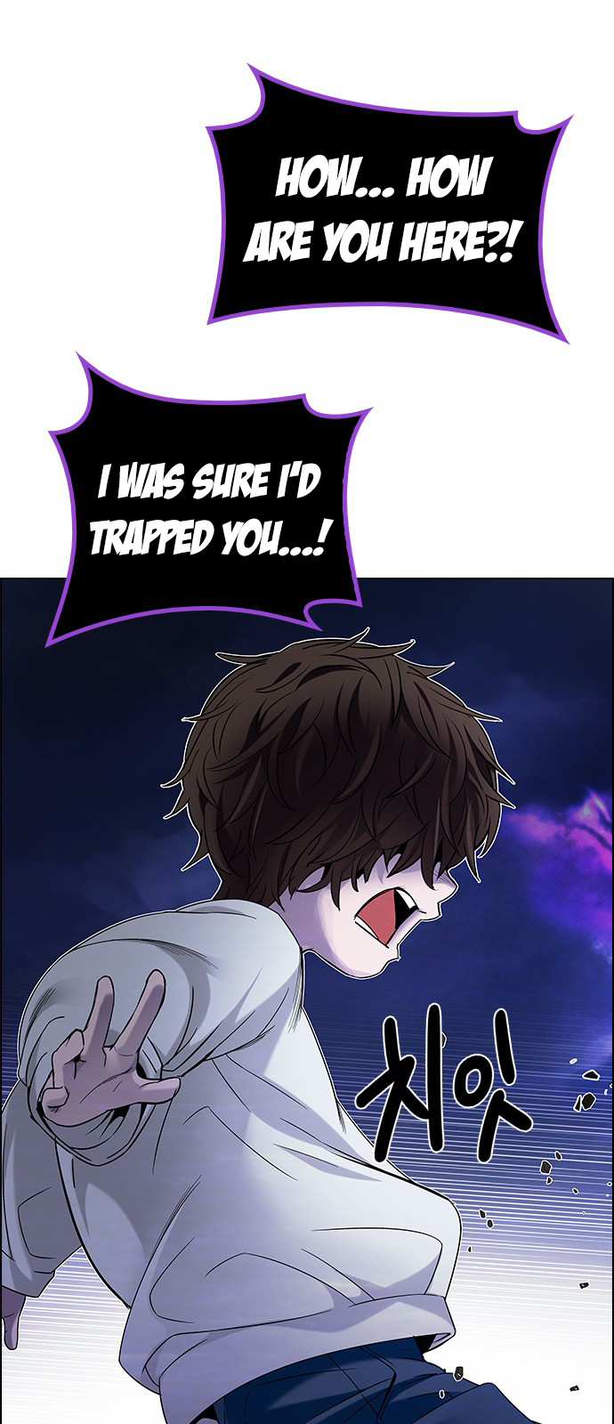 DICE: The Cube that Changes Everything Chapter 196 page 37 - Chapter 196: Icarus:0 (2)
