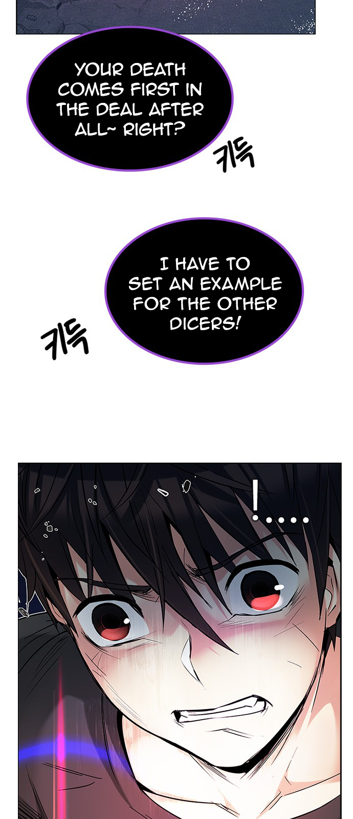 DICE: The Cube that Changes Everything Chapter 196 page 4 - Chapter 196: Icarus:0 (2)