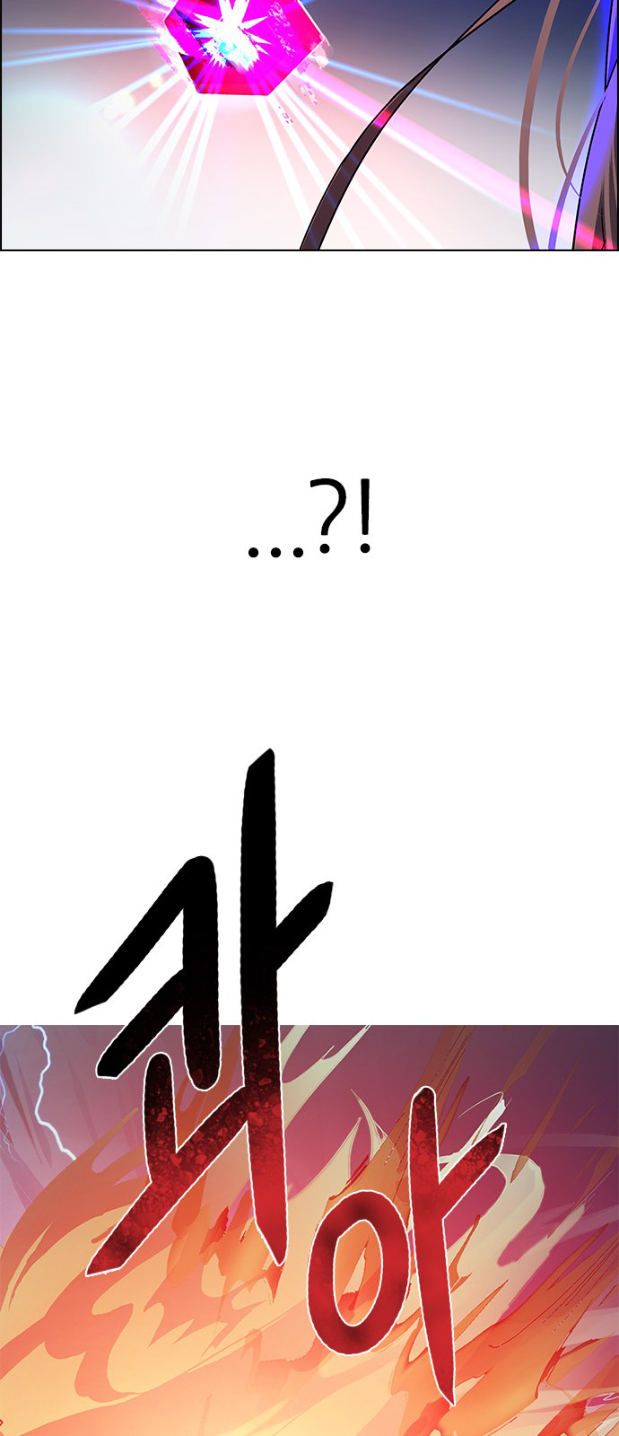 DICE: The Cube that Changes Everything Chapter 196 page 48 - Chapter 196: Icarus:0 (2)