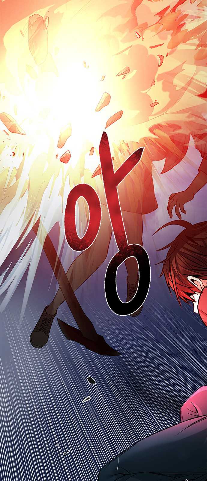 DICE: The Cube that Changes Everything Chapter 196 page 49 - Chapter 196: Icarus:0 (2)