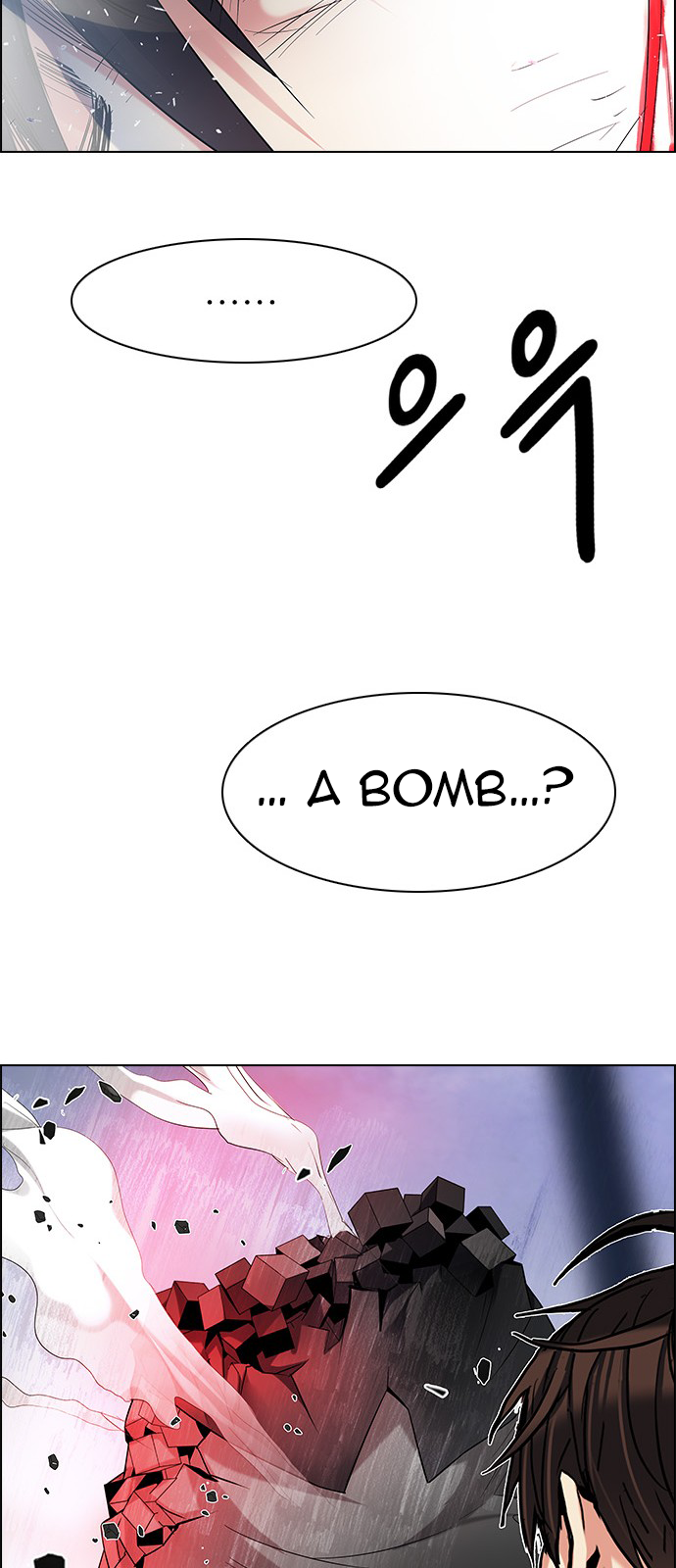 DICE: The Cube that Changes Everything Chapter 196 page 52 - Chapter 196: Icarus:0 (2)