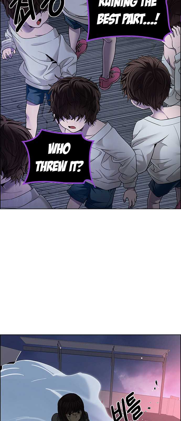 DICE: The Cube that Changes Everything Chapter 196 page 55 - Chapter 196: Icarus:0 (2)