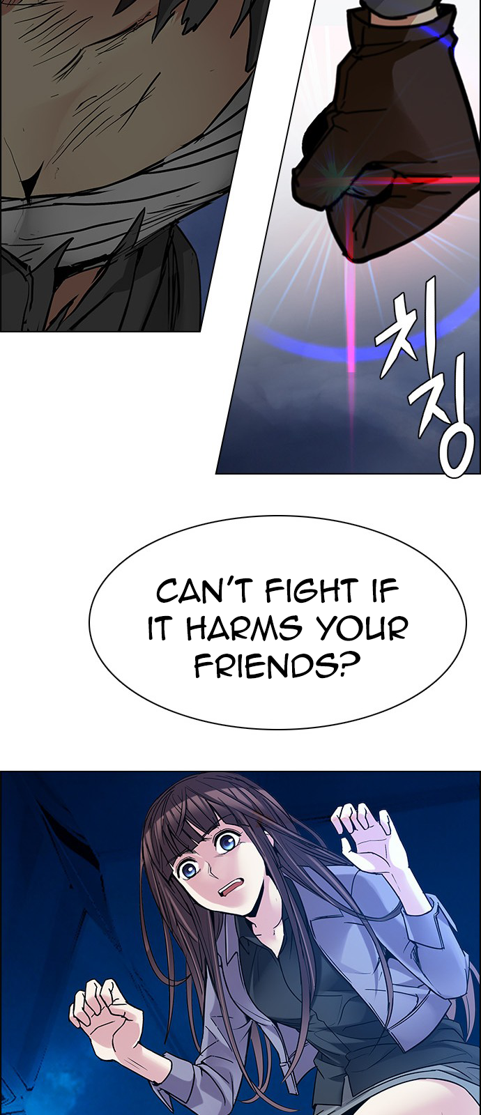 DICE: The Cube that Changes Everything Chapter 196 page 58 - Chapter 196: Icarus:0 (2)