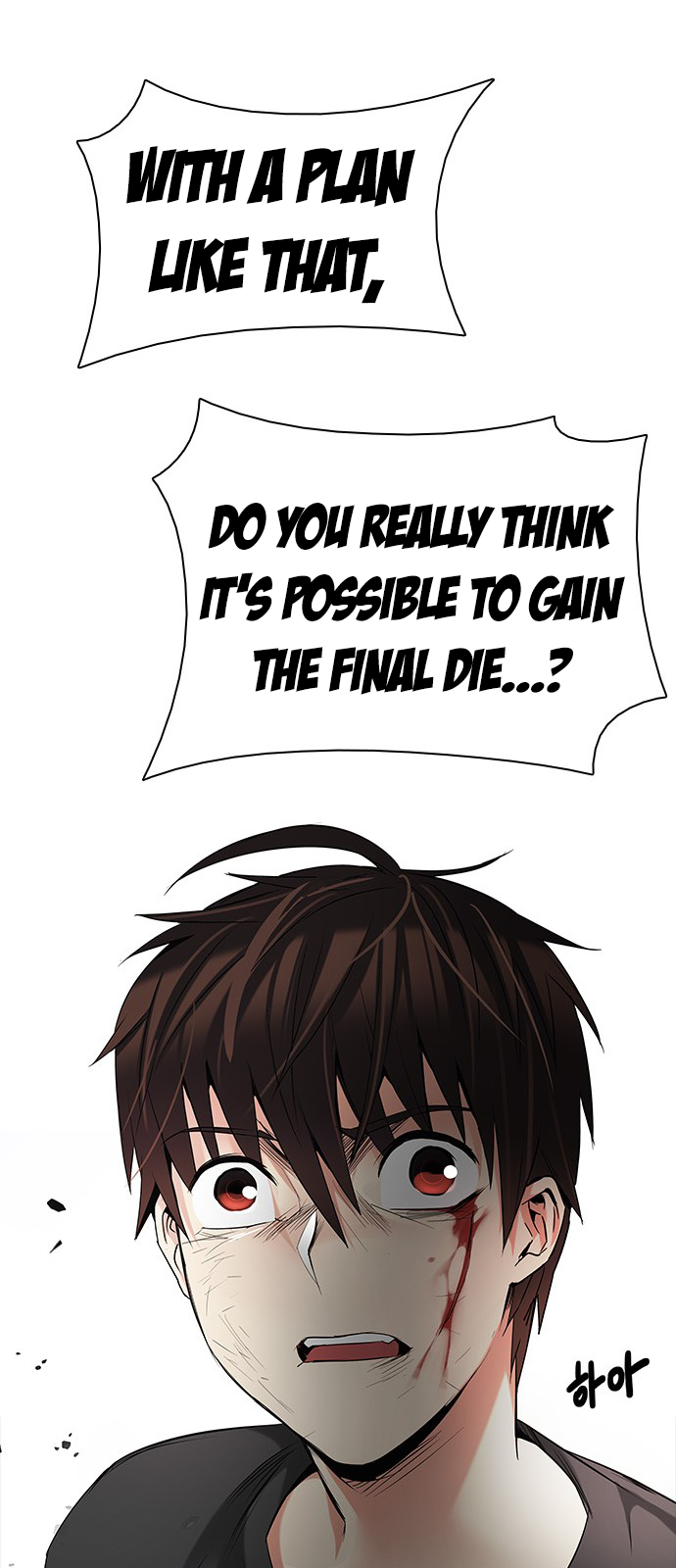 DICE: The Cube that Changes Everything Chapter 196 page 60 - Chapter 196: Icarus:0 (2)
