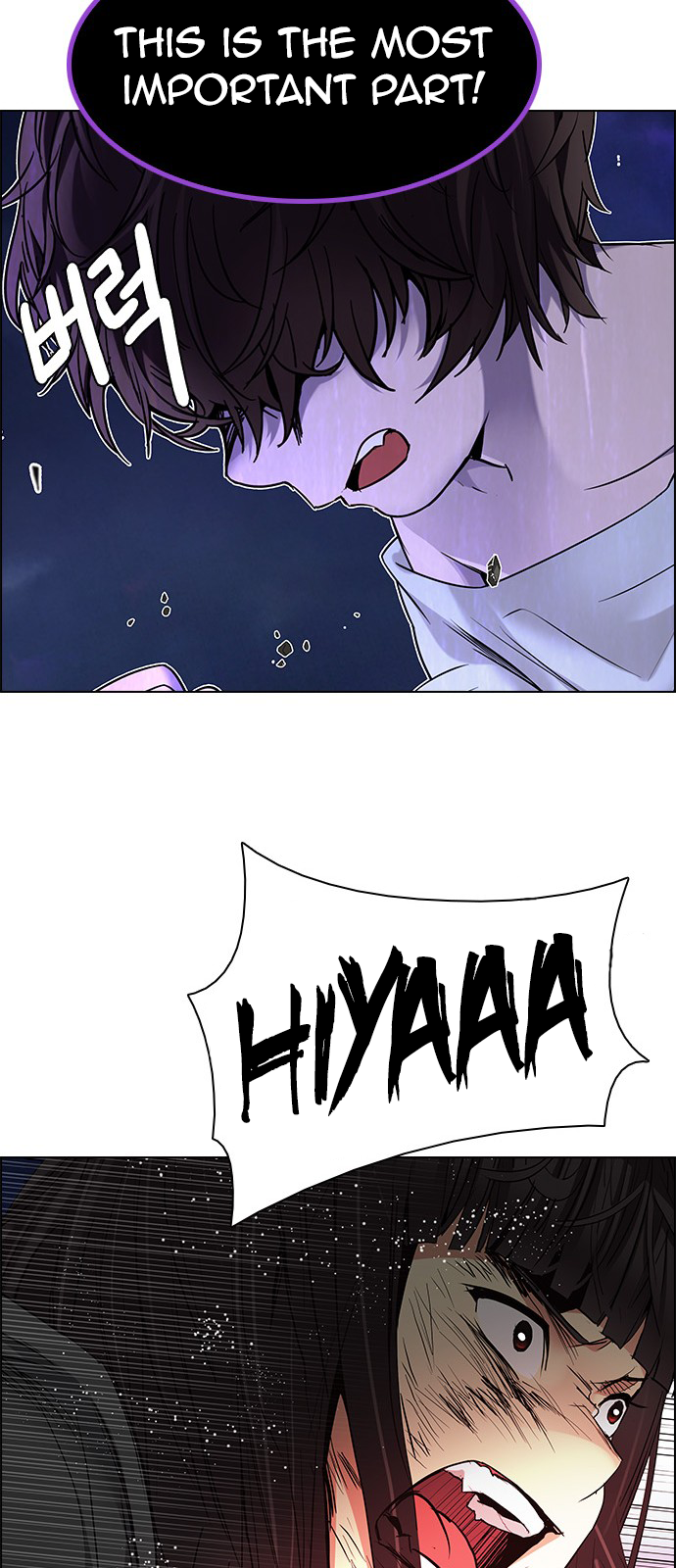 DICE: The Cube that Changes Everything Chapter 196 page 63 - Chapter 196: Icarus:0 (2)