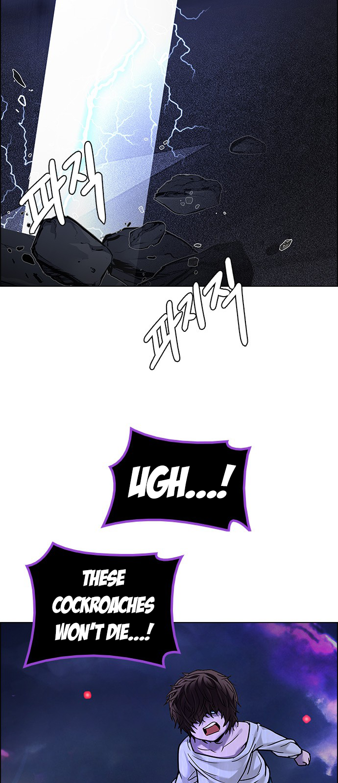 DICE: The Cube that Changes Everything Chapter 196 page 67 - Chapter 196: Icarus:0 (2)