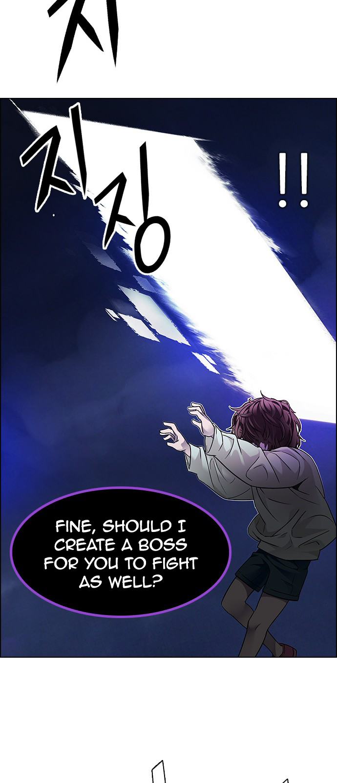 DICE: The Cube that Changes Everything Chapter 196 page 69 - Chapter 196: Icarus:0 (2)