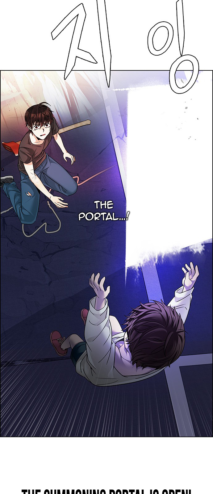 DICE: The Cube that Changes Everything Chapter 196 page 70 - Chapter 196: Icarus:0 (2)