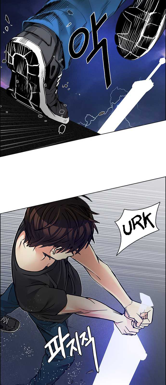 DICE: The Cube that Changes Everything Chapter 196 page 72 - Chapter 196: Icarus:0 (2)